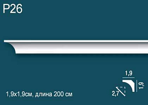 Карниз P26 (DD26)