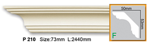 Карниз с гладким профилем P210 FLEXI (2,00 м)
