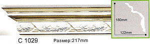 Карниз с орнаментом C1029 (2,44 м)