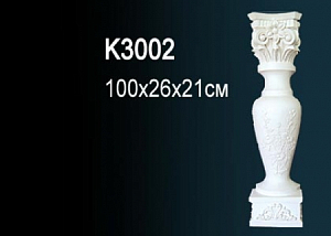 K3002 элемент камина Perfect Decor