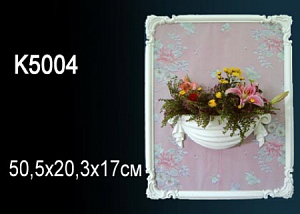 K5004 светильник Perfect Decor