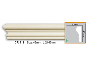 Молдинг с гладким профилем CR518 FLEXI (2,00 м)