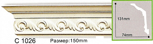 Карниз с орнаментом C1026 (2,44 м)