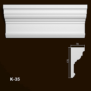 Карниз К-35