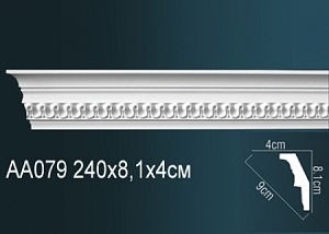 AA079F карниз гибкий Perfect Decor