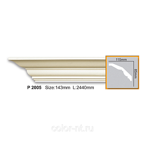 Карниз с гладким профилем P2005 FLEXI (2,00 м)