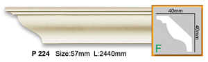 Карниз с гладким профилем P224 FLEXI (2,00 м)