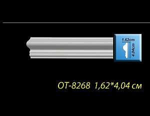 Молдинг ОТ-8268