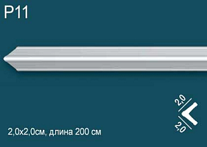 Уголок P11 (116SA)