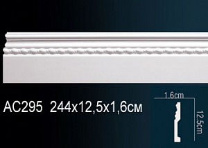 AC295 плинтус Perfect Decor