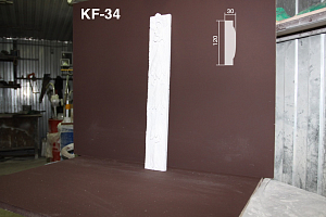 Фриз KF-34