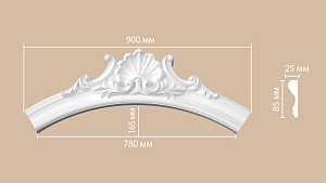 897174-111 радиус Decomaster (Размер: Rвн 55, Rн 63.5 см)