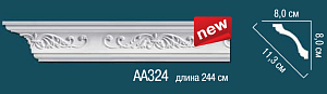 AA324 карниз с орнаментом Perfect Decor