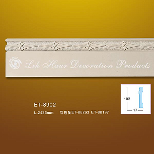 Плинтус ET-8902 Lih Haur
