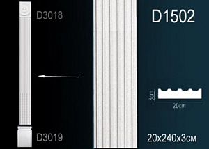 D1502 пилястра Perfect Decor