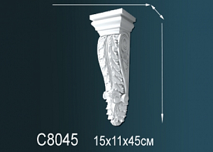 C8045 консоль Perfect Decor